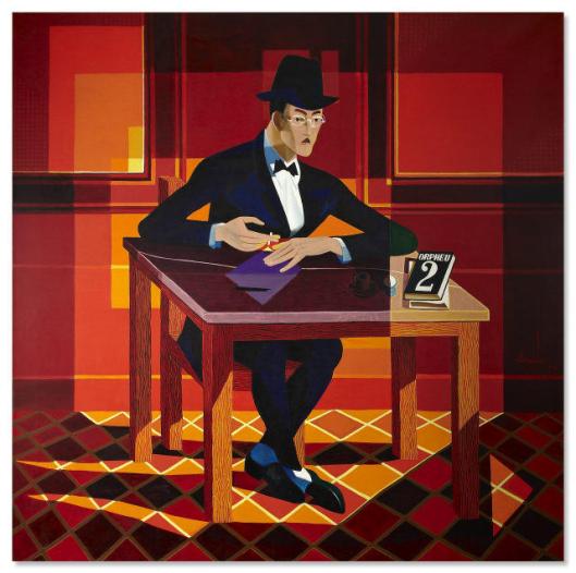 Fernando Pessoa 1964